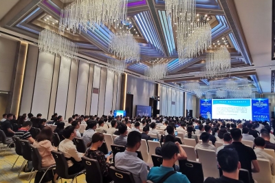 熱點(diǎn) | 2019房產(chǎn)內(nèi)裝融創(chuàng)峰會在中山盛大舉行，BIC廣州展助力品質(zhì)居住有行動